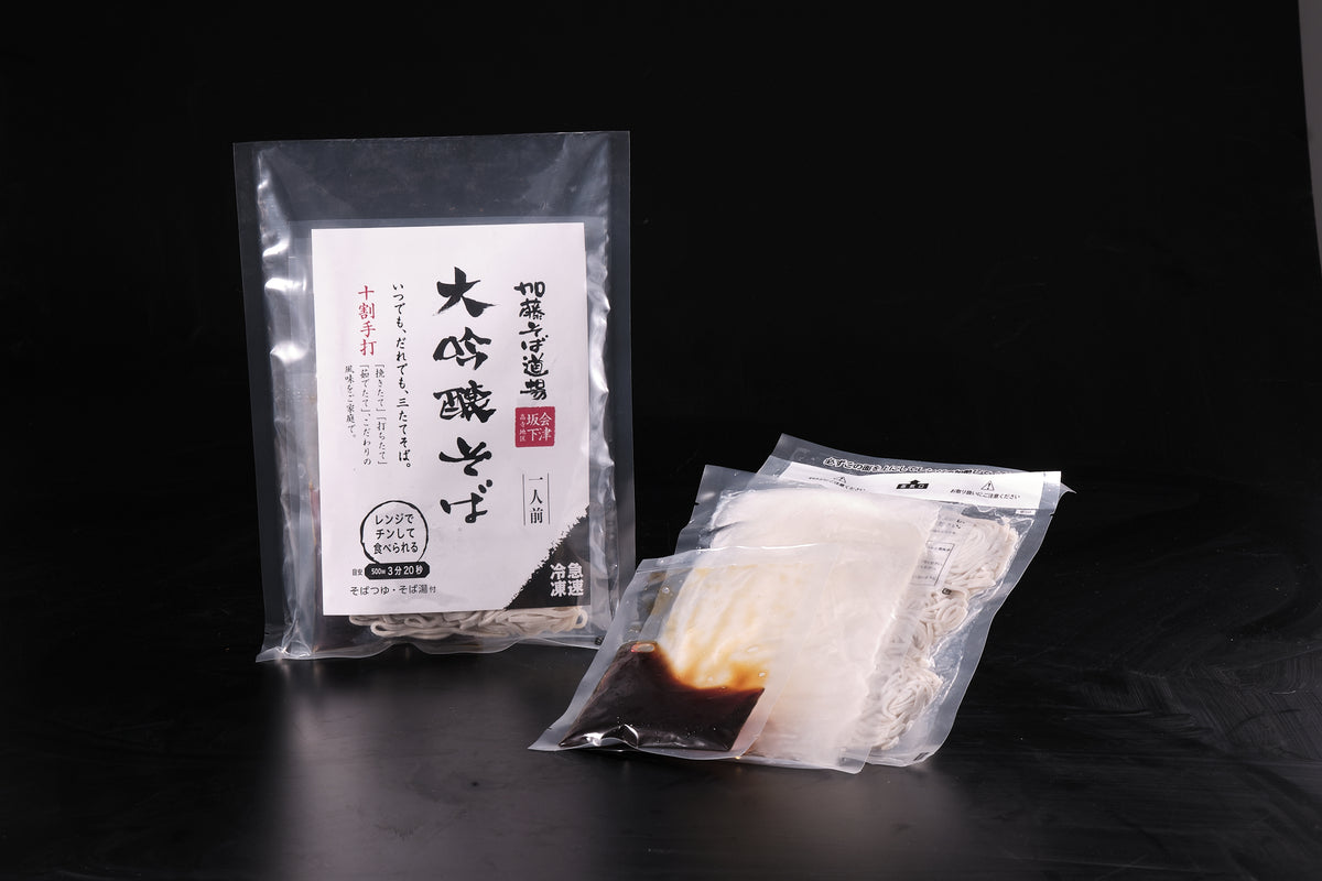 大吟醸そば(急速冷凍)